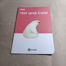 斑马AI课     Hot and cold