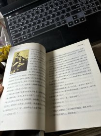 彩色详解 鲁迅文集（套装4册）