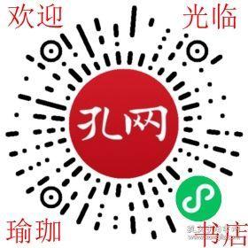 60年代昆工附中昆明工学院学生佩戴毛主席像章在西山龙门绝壁合影照片(邹位相册，邹位约1961年毕业于昆工附中，之后就读于昆明工学院)
