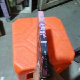 经济诉讼
