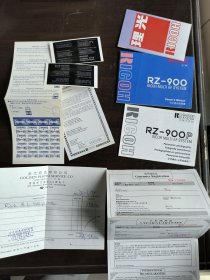 ricoh rz-900 相机说明书等附件
