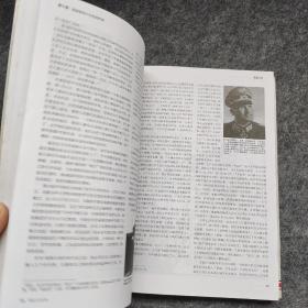 二战风云4：地狱之门：切尔卡瑟战役：1944.1-1944.2