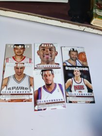 NBA伟大外籍球员系列：姚明，马努，迪瓦茨，彼得洛维奇，霍福德，迪奥（球星卡）