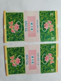 荷花烟标（全新）单售：10元