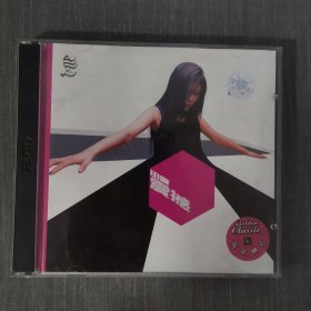 185光盘CD:田震震撼 2张光盘盒装