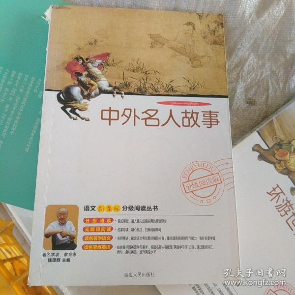 就喜欢你看不惯我又干不掉我的样子4