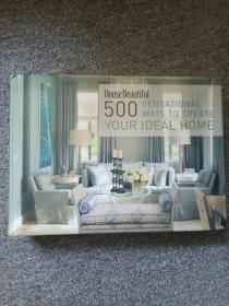 HouseBeautiful500SensationalWaystoCreateYourIdealHome