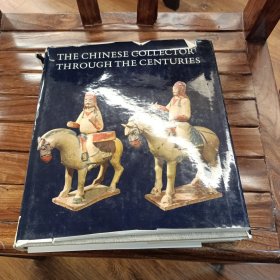 1966年 Michel Beurdeley 《汉代--20世纪，中国艺术品的收藏》The Chinese Collector Through The Centuries.