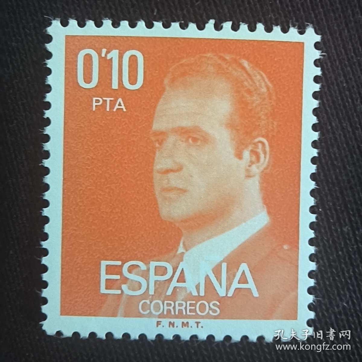 B416西班牙1977/83年名人人物 胡安卡洛斯一世国王 新 1枚 （此款有四方联）