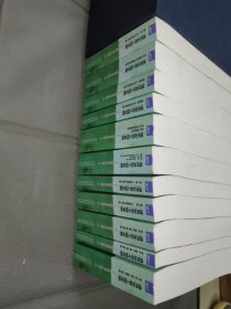 遼寧省建設(shè)工程計價依據(jù) 通用安裝工程定額/現(xiàn)有11冊 （缺：第一冊 機械設(shè)備安裝工程） 二冊 熱力設(shè)備安裝工程 三冊 靜置設(shè)備與工藝金屬結(jié)構(gòu)制作安裝工程 四冊 電氣設(shè)備安裝工程上下 五冊 建筑智能化工程 六冊 自動化控制儀表安裝工程 七冊 通風(fēng)空調(diào)工程 八冊 工業(yè)管道工程上下 九冊 消防工程 十冊 給排水、采暖、燃?xì)夤こ躺?、?十一冊 通信設(shè)備及線路工程 十二冊 刷油、防腐蝕、絕熱工程
