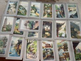 民国原版32开彩色画片：万里长城、北平颐和园多处风景、杭州六和塔、扬子峡风景、上海龙华塔等，共19张