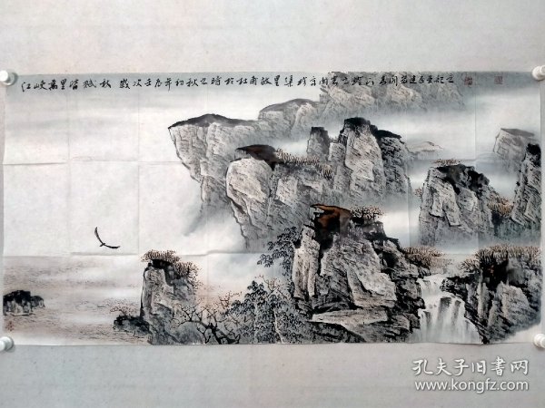 保真书画，巩义市书协副主席，王宏建《红峽万里皆赋秋》四尺整纸山水画作一幅69×137cm附赠作者本人快递作品时的快递单及本人画集一本，王宏建，1963年生，河南巩义市人。字高阁，泥瓦堂主，集珍斋主人。中国美术家协会会员、中国友声书社社员、巩义市书协副主席。政协巩义市第三、四届委员会委员。得到了白庚延、鲁慕迅、周少华、孙恩道、华人德等名家教授的指导、教导，识见大增。