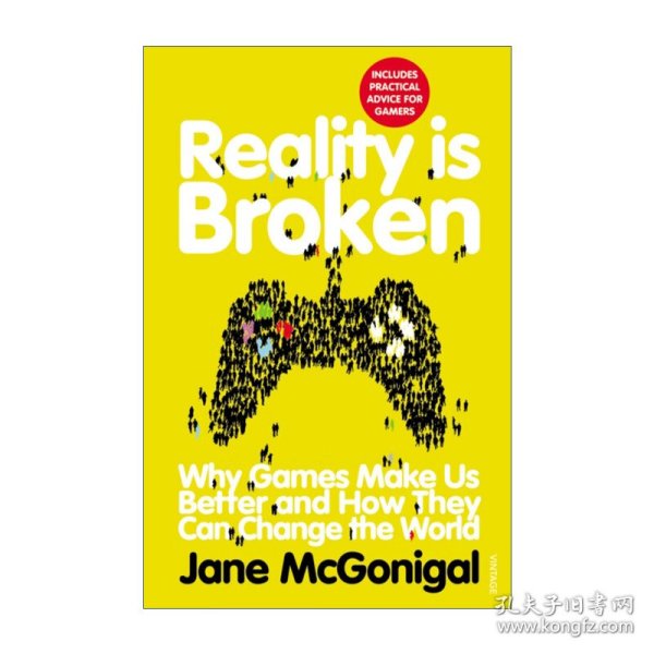 Reality Is Broken：Why Games Make Us Better and How They Can Change the World