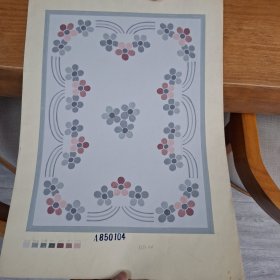 80年代地毯设计稿61