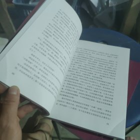 祝福，狂人日记，孔乙己，野草，4本合适