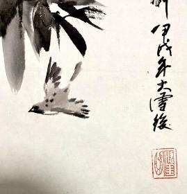 贺玉龙 风竹图
中国美术家协会会员。河南省书画院特聘画家。
作品《云逐翠波》入选第六届全国美展；《红军渡》入选纪念中国人民解放军建军六十周年全国美展；《西行记》入选纪念毛泽东《在延安 上的讲话》发表60周年全国美展，并获优秀奖；《岁月》、《等车的人们》分别入选第一、二届中国美术家协会会员中国画精品展，同时收入《第一、二届中国美术家协会会员中国画精品展》一书中；作品《黄河渡》被中国美术馆收藏。