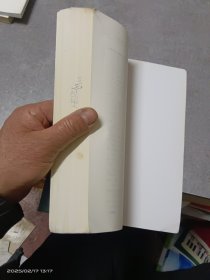 组合数学(第三版）