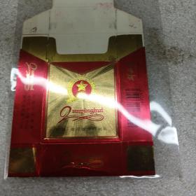 群英会香烟  柔和 烟标