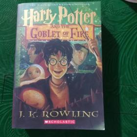 Harry Potter and the Goblet of Fire