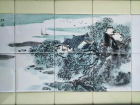 山东淄博市山水画研究院副院长
董维耀先生早期手绘瓷板画一幅