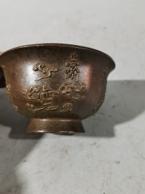 老铜器铜碗古玩铜器收藏 约257克