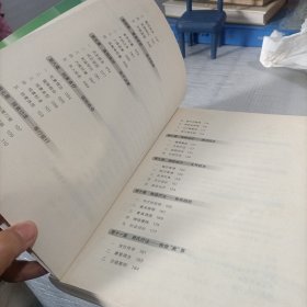 治愈癌症救命疗法：吃素排毒化解癌细胞