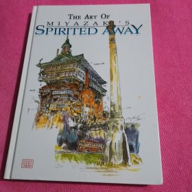 The Art of Spirited Away