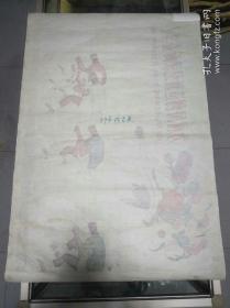 1959年 天津美术出版社出版  高喆民作 宣传画《为祖国创造新纪录而奋斗》一张, 品佳量小、仅印9600张、尺寸：53*76CM，背面书写：59年体育画、经典体育宣传画、值得收藏!