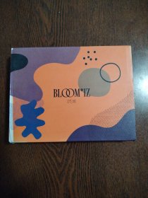  BLOOM*IZ 专辑+(CD光盘)