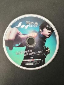 周杰伦（金曲全收录）DVD