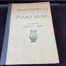 MASTERPIECES of PIANO MUSIC