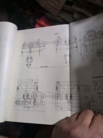 水利闸门启闭机选用手册