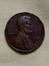 美国1970年1美分硬币