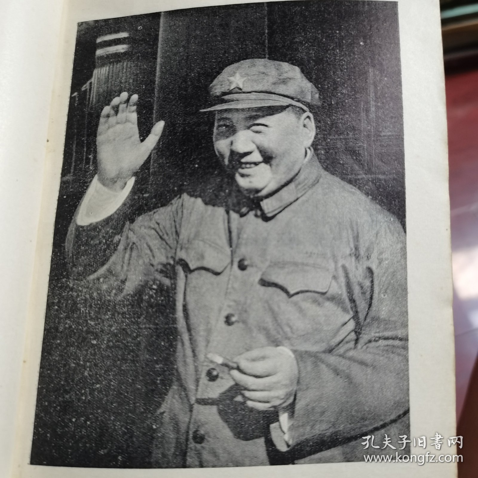 革命委员会好—热烈欢呼全国山河一片红