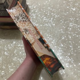 特装《索恩丛书·伏特加政治:酒精、专制和俄罗斯国家秘史》