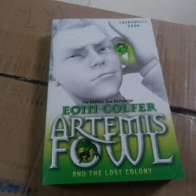 Artemis Fowl and the Lost Colony