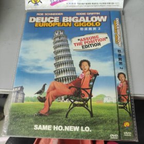光盘：电影《憨直舞男2》DVD 中英韩泰日等多种字幕选择 国语配音