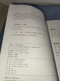 基层共青团工作这么干