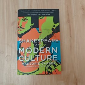 Shakespeare and Modern Culture