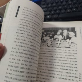 我在印度当大使 F625