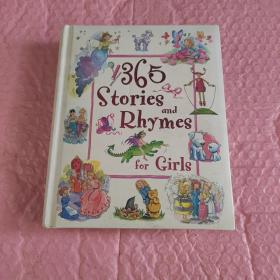 365个女孩故事365 Stories and Rhymes for Girls