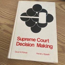 Supreme Court Decision Making