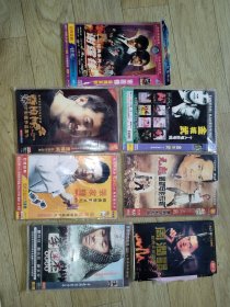 电影dvd7部！贾柯章，金城武，谢霆锋，元彪，周润发，李连杰，张家辉！李连杰6碟周润发5碟（只有4碟了），其他都是2碟！！如图所示！！128元包邮非偏远地区