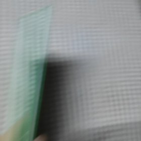 美国国家育儿出版物获奖绘本：小象艾拉逆商教育绘本·送蛋糕