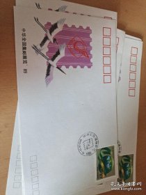 中华全国集邮展览，1989，北京（9张合售）