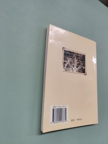 北京的桥