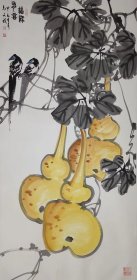 中美协会员马文祯四尺整张作品（价可小议）