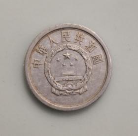 1分硬币1978年