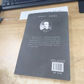 爱伦·坡短篇小说全集：惊悚悬疑卷