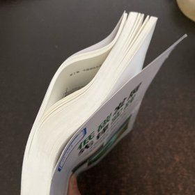 低碳发展先锋实践——中国绿色生态城区案例分析